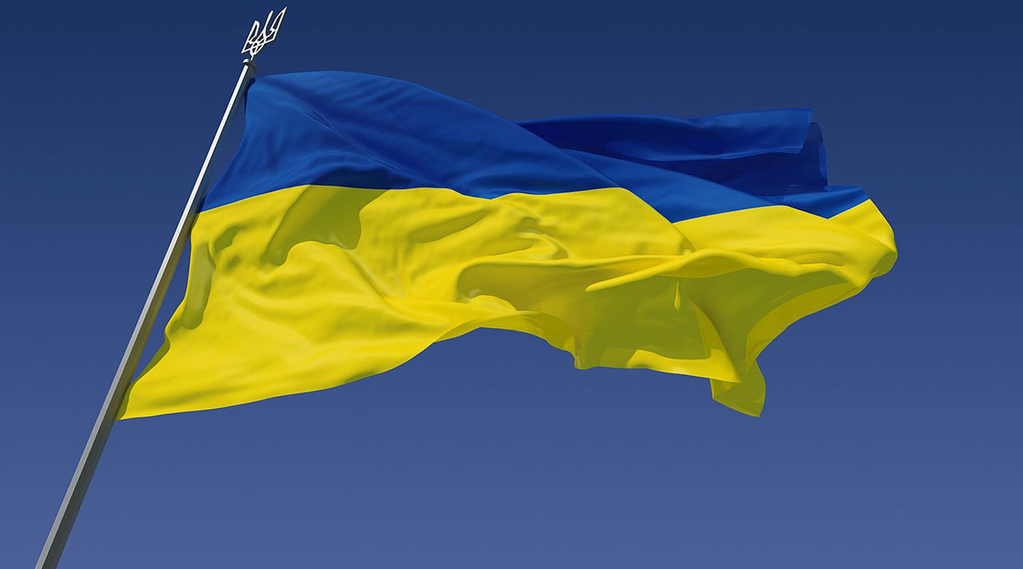 Flag of Ukraine